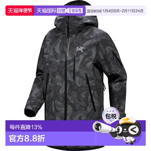 Arc'teryx Sentinel Relaxed Jacket 女士宽松版GORE-TEX外套