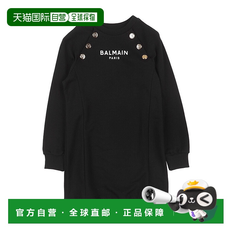 1h可退 潮奢 Balmain 巴尔曼 女童 连衣裙童装 black黑色 舒适时