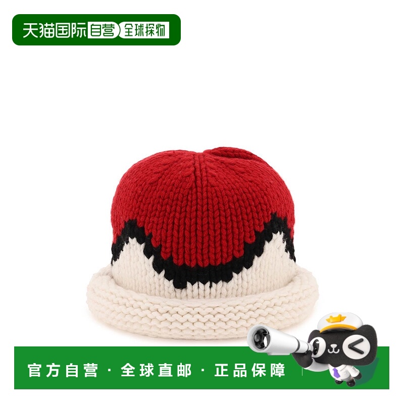 1h可退 KENZO 男士帽子 FC68BU393KOA21 AW2022 红色羊毛