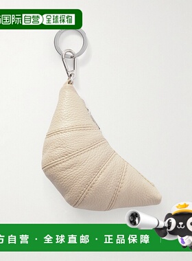 1h可退 潮奢 Lemaire 男士 Croissant 全粒面皮革钥匙扣 SL0082LL