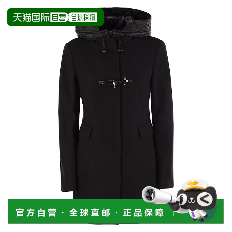 1h可退 潮奢 Fay 女士 牛角扣大衣 NAW59493430SGL