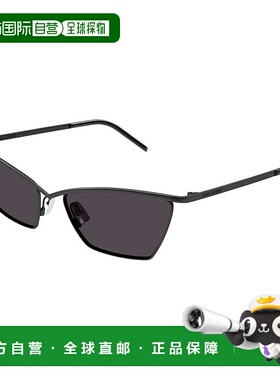 1h可退 潮奢 Saint Laurent 圣罗兰 女士 -sunglasses 太阳镜 SL6