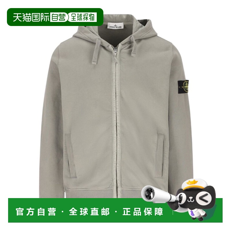 1h可退 STONE ISLAND 男士针织衫 K2S156100067S0A20V006B