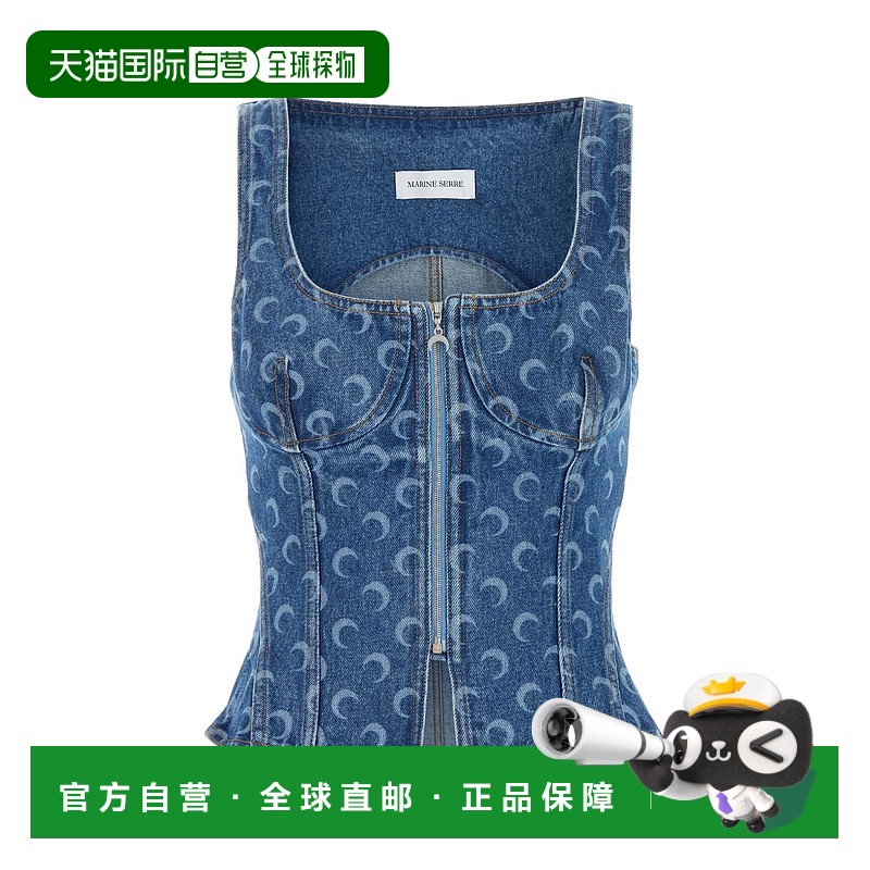 1h可退 MARINE SERRE 女士背心吊带 WTO408ACDEN0002BL05 SS2025