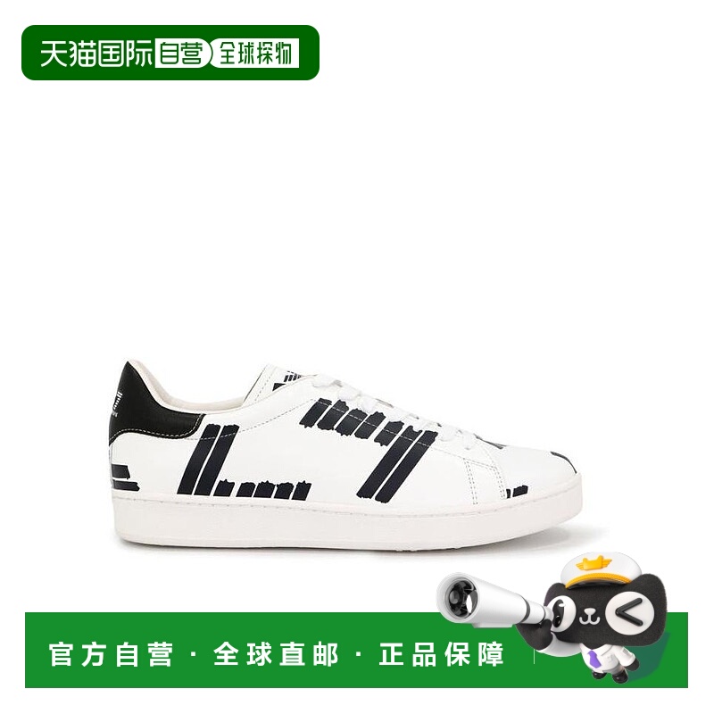 1h可退 EA7 EMPORIO ARMANI 男士运动鞋 2780345A29910 AW2024