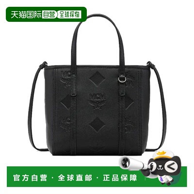 MCM 女士手提包 MWPGSMT04BK SS2026 黑色 MCM TONI LTHR SHOPPER