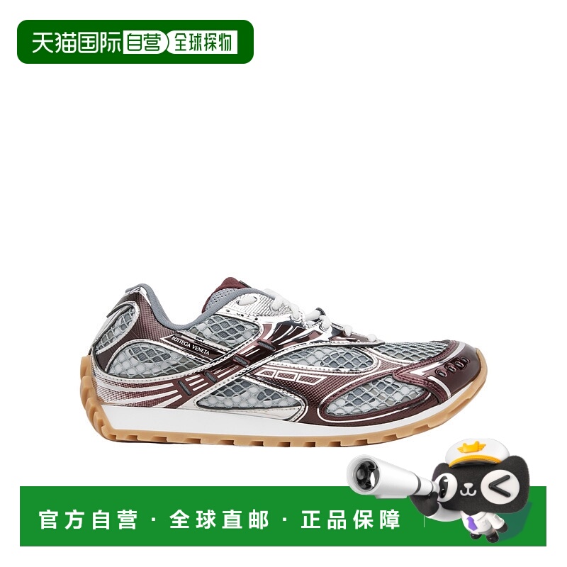 1h可退 BOTTEGA VENETA 男士运动鞋 741357V2X402244 AW2025