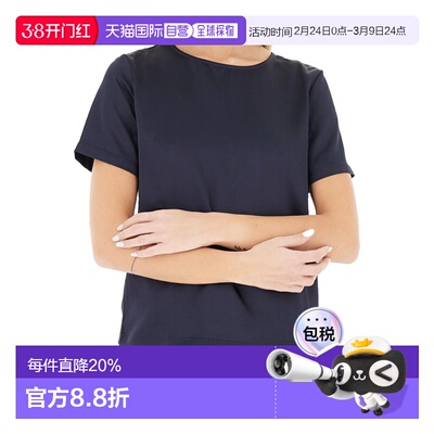 WEEKEND MAX MARA 女士T恤 5941016106005 SS2026