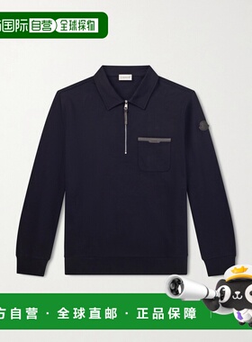 1h可退 潮奢 Moncler 盟可睐 男士 皮革边棉针织半拉链Polo衫 8G0