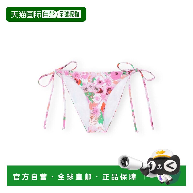 GANNI 女士针织衫 A4539393 SS2023 粉红色 BIKINI BRIEFS