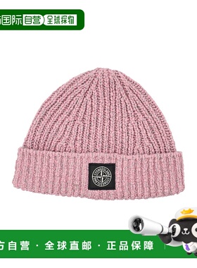 STONE ISLAND 男士帽子 S15N100014S00N1V0M80 AW2025