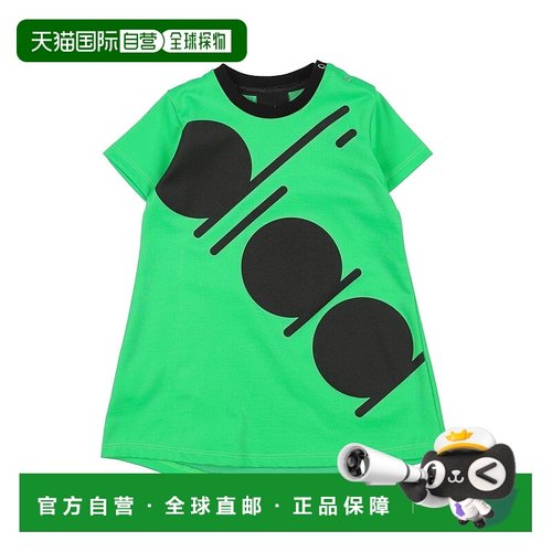 1h可退 潮奢 Diadora 迪亚多纳 婴儿 连衣裙童装