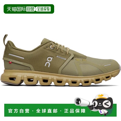 潮奢 On 男士 绿色 Cloud 6 Waterproof 运动鞋 3MF10062231