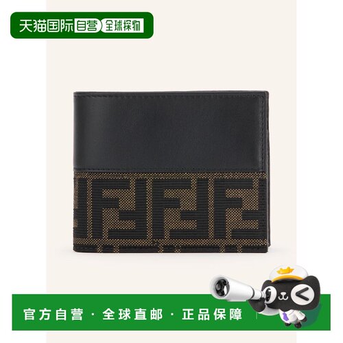FENDI 男士钱包 100342820513000 CO 花色 Wallet