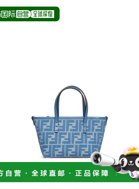 FENDI 女士手提包 8BS096AUPXF1SKLBLUE AW2024 蓝色