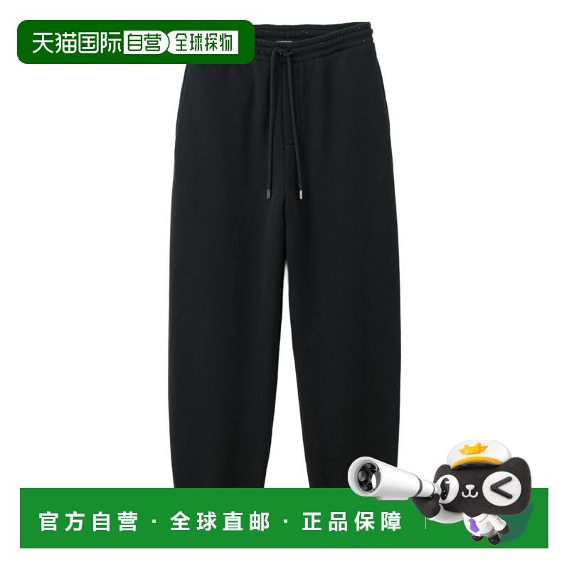 1h可退 潮奢 Jacquemus 男士 JACQUEMUS 蓝色裤子 PAM00303AJ0026,男装,休闲裤,淘宝优惠券,粉丝福利购,淘宝优惠卷