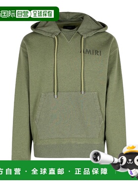 1h可退 AMIRI 男士针织衫 AMJYHD1121OLIVEGREEN AW2025 绿色卫衣