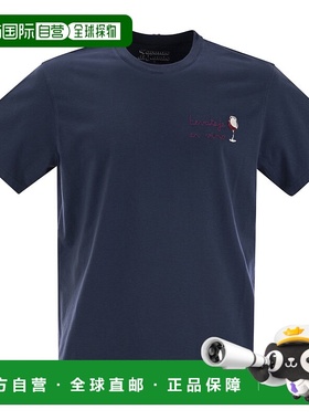 1h可退 潮奢 Mc2 Saint Barth 男士 印花T恤 ARN0001高档舒适男装