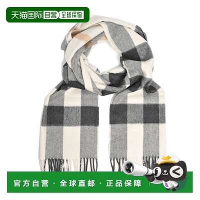 BURBERRY 女士围巾 3829862 白色 Check Scarf博柏利