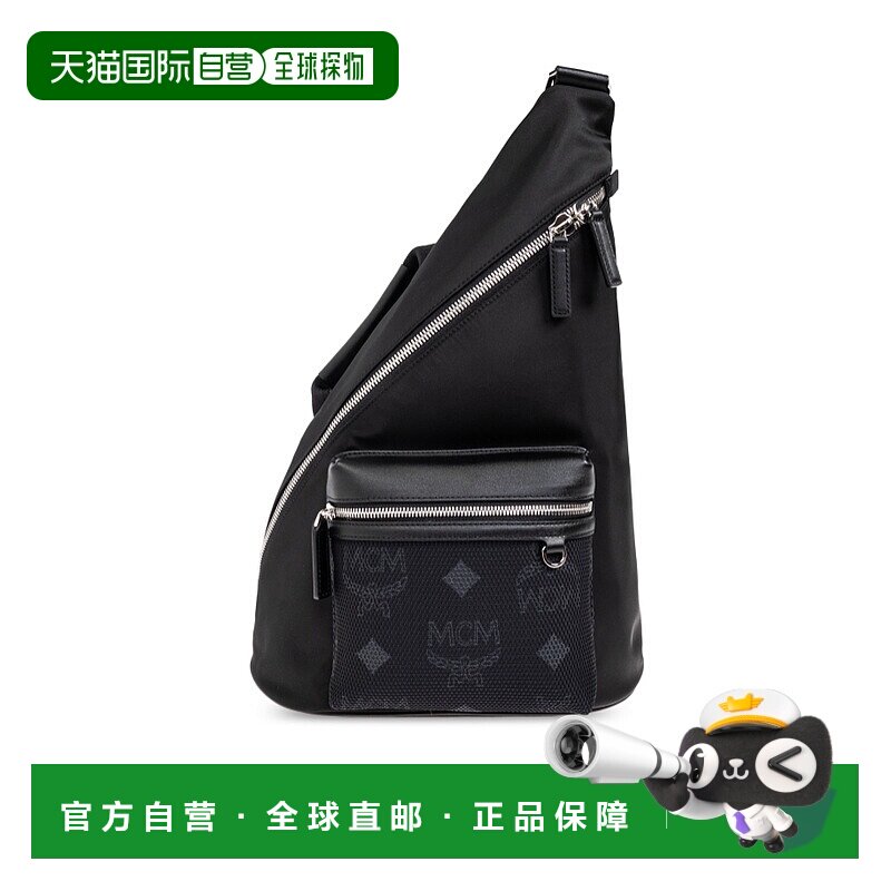 MCM 男士双肩包 MMLFSTA02BK SS2025 黑色 Aren 单肩斜挎包背包