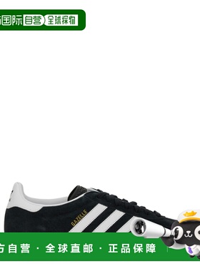 1h可退 潮奢 Adidas 男士 全新