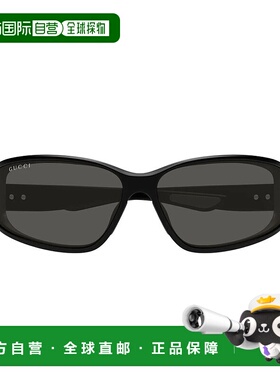 GUCCI 男士眼镜 19685CC0A16840 AW2026 黑色 Gucci Gg2011S Line