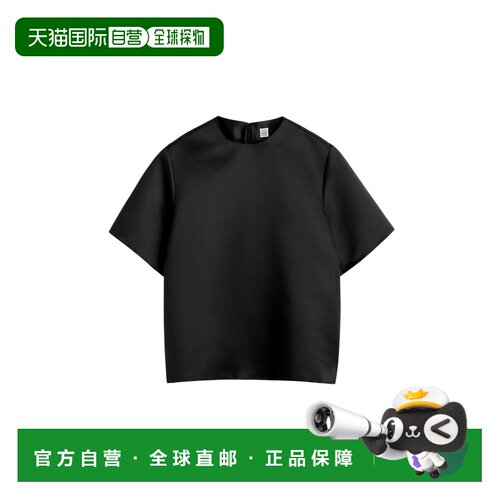 TOTEME 女士T恤 263WRT0761FB0673001 AW2026 黑色