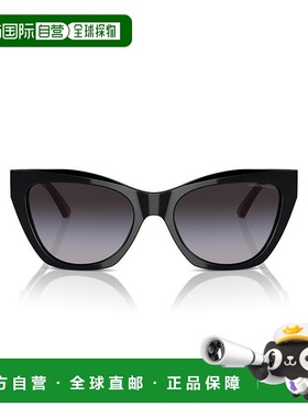 1h可退 emporio armani 女士 太阳镜