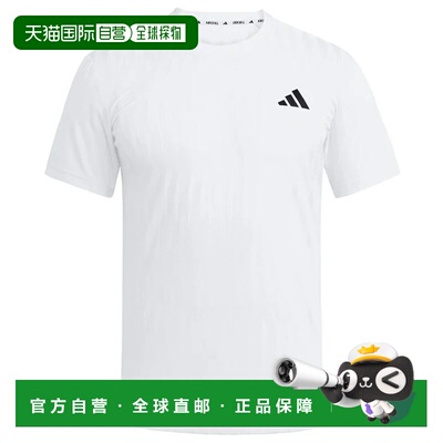 ADIDAS 男士户外T恤 KA5894BIANCO CO 白色 T-SHIRT UOMO CLIMACO