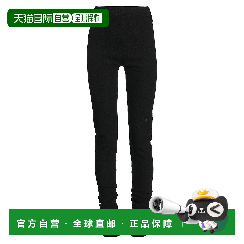 1h可退 潮奢 Jil Sander 吉尔 桑达 女士 打底裤