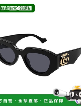 1h可退 潮奢 Gucci 古驰 女士 -sunglasses 太阳镜 GG1421S001B