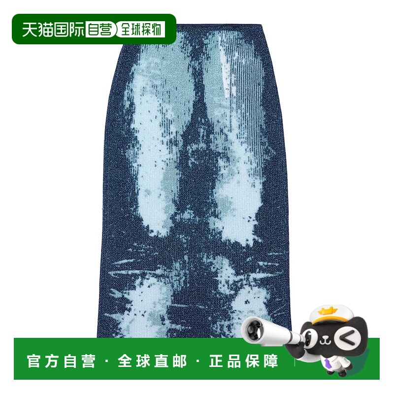 1h可退 DIESEL 女士半身裙 A139120BNCB8AT SS2024 蓝色 针织半身