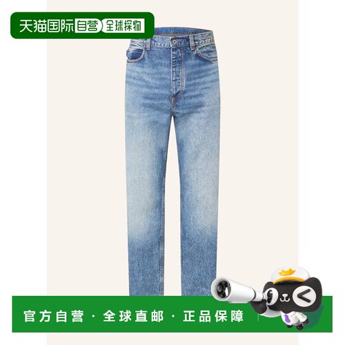 HUGO 男士牛仔裤 100320878017000 CO 蓝色 NATE Baggy Fit Jeans