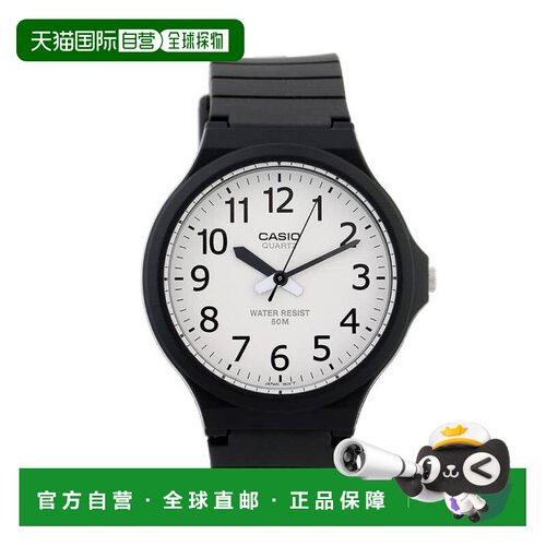 卡西欧/Casio MW-240-7B  中性手表
