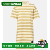 潮奢 Icon Burberry 1h可退 巴宝莉 女士 piquet 条纹棉质迷你连