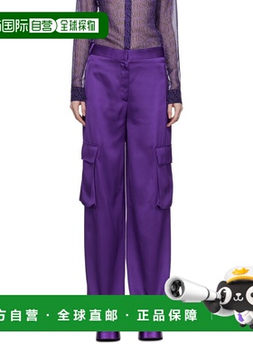 1h可退 潮奢 versace 范思哲 女士 紫色 Wide-Leg 长裤 10098441A