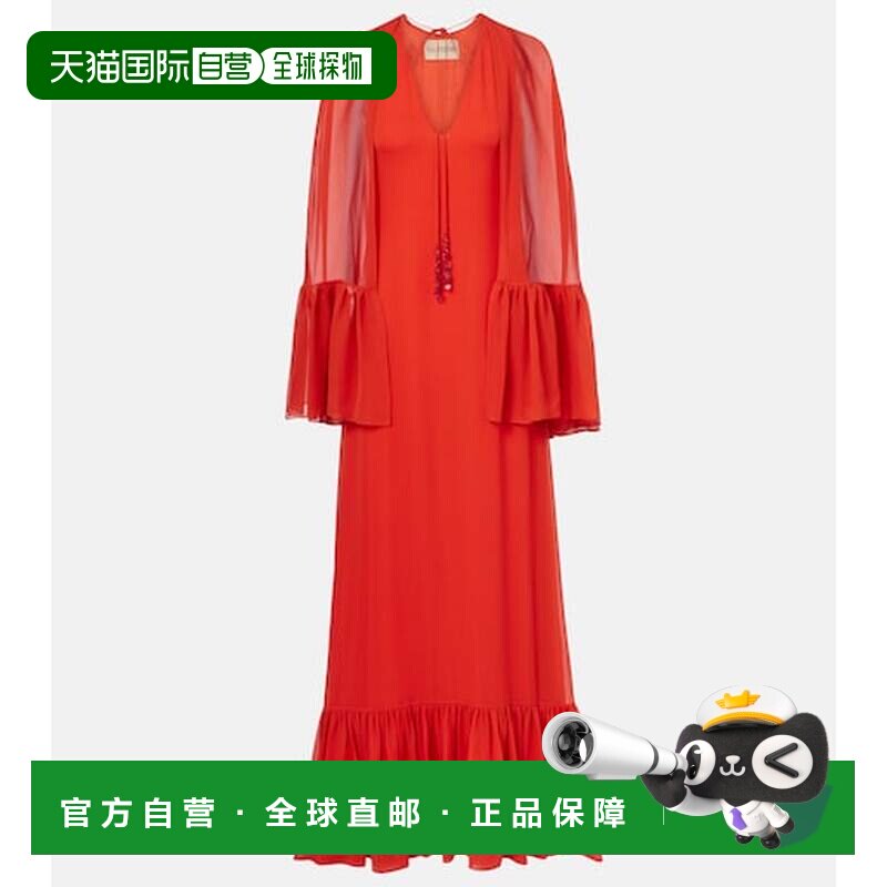 valentino华伦天奴女士连衣裙