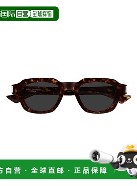 SAINT LAURENT 男士眼镜 SL791002 CO 灰色 全框太阳镜