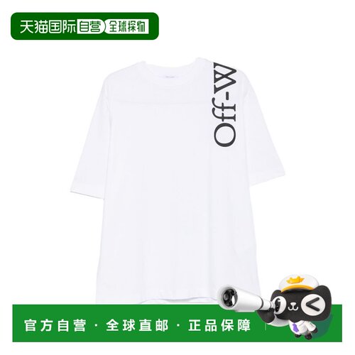 OFF-WHITE 男士T恤 OMAA120F26JER01010 AW2026