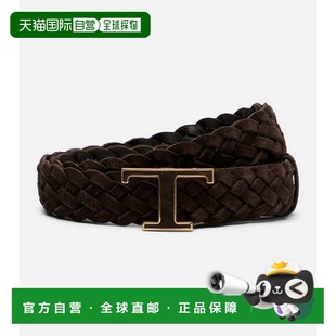1h可退 潮奢 TOD'S 托德斯 女士 T Timeless 编织绒面革皮带