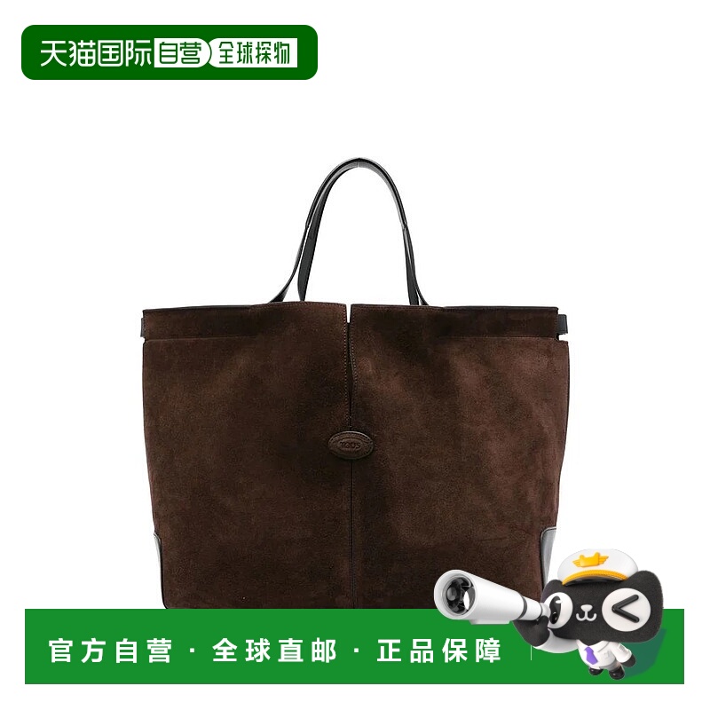 1h可退 TOD'S 女士手提包 XBWDBMA0300U9V0ZIH AW2025 深棕色