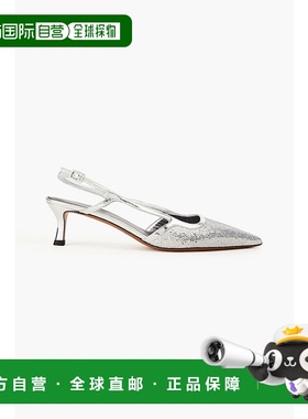 1h可退 潮奢 Maje 女士 亮片光面皮浅口鞋 MFACH00615ARGENT女鞋