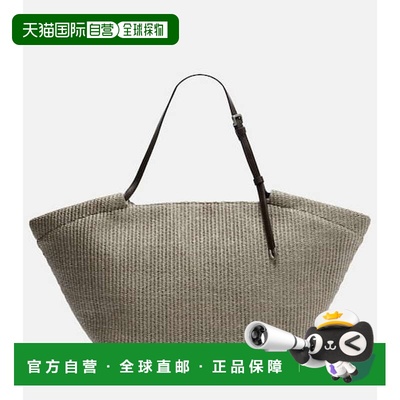 1h可退 潮奢 Brunello Cucinelli 布内罗 古奇拉利 女士 皮革饰边