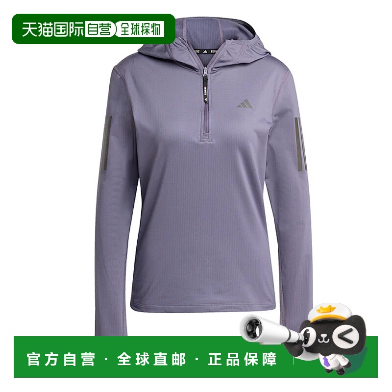 1h可退 ADIDAS 女士运动服 JW9652VIOLA CO 紫色 MAGLIA DONNA OW