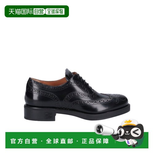 1h可退 MIU MIU 女士芭蕾乐福鞋 5E038EM030055F0002 SS2025