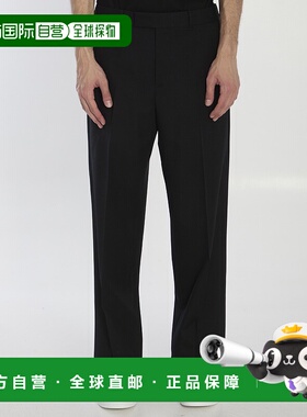 1h可退 潮奢 dior 迪奥 桀傲 男士 宽松羊毛裤子 593C103A1040900