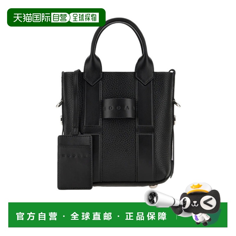 1h可退 HOGAN 女士双肩包 KBW01OA0100UH9B999 AW2025 黑色