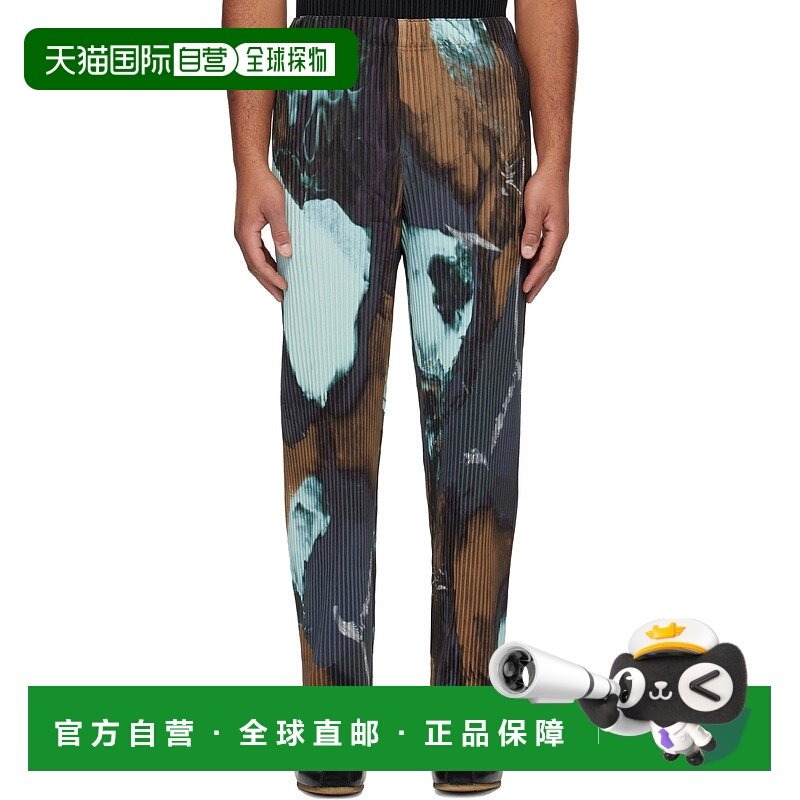 1h可退 潮奢 Homme Plisse Issey Miyake 男士 多色 Agate 长裤 H