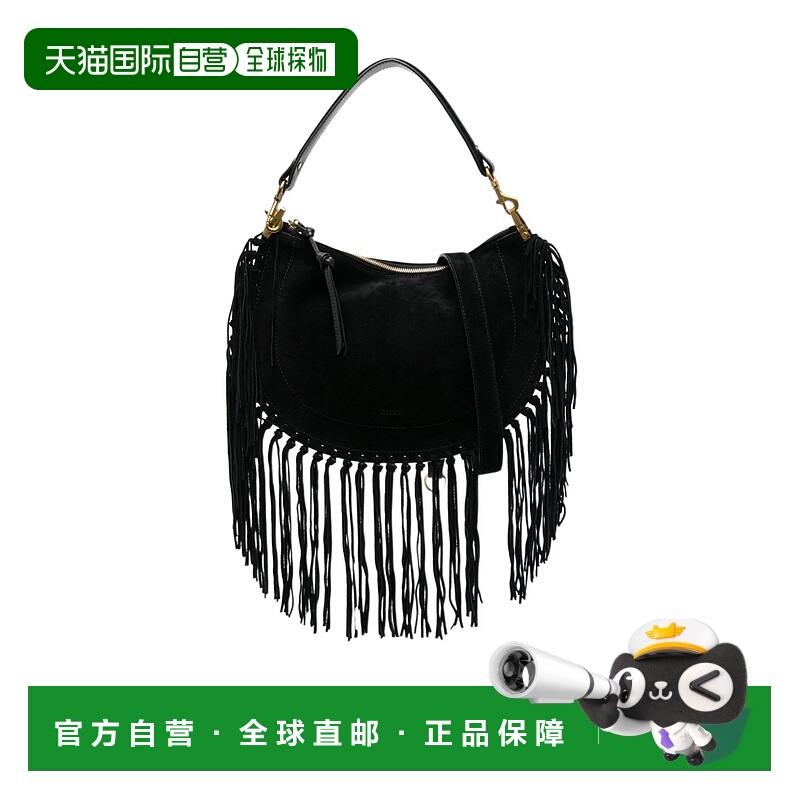 1h可退 ISABEL MARANT 女士单肩包 BF0066FCC3C14M01BK AW2025