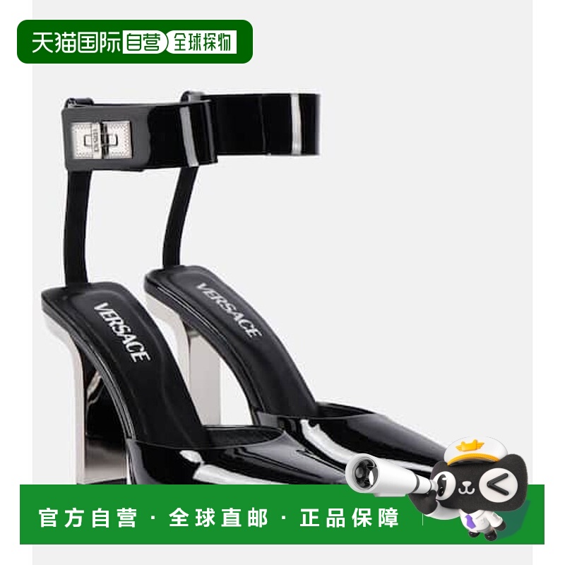 1h可退 潮奢 Versace 范思哲 女士 漆皮露跟浅口鞋